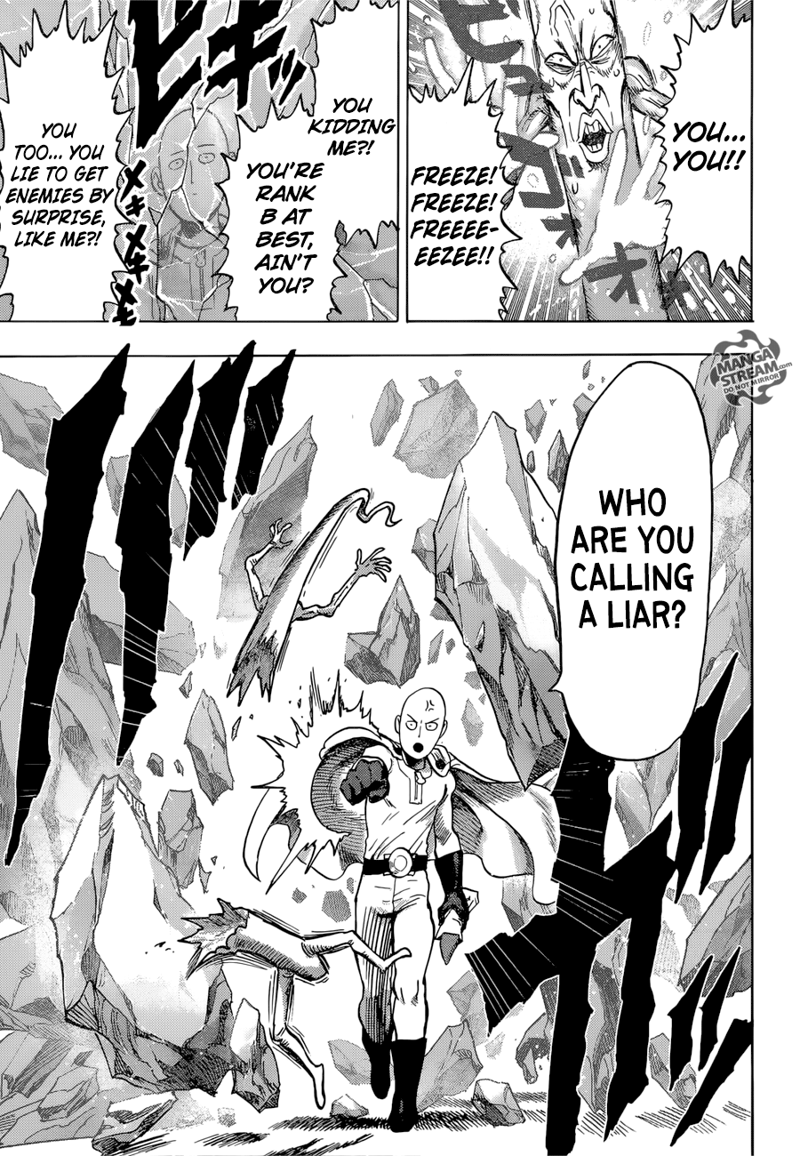 One-Punch Man, Chapter 75.1 image 15